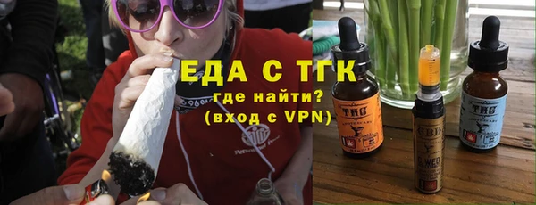 дживик Балахна