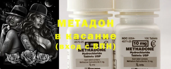 меф VHQ Балабаново