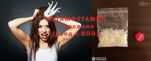 дживик Балахна
