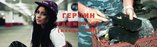 дживик Балахна