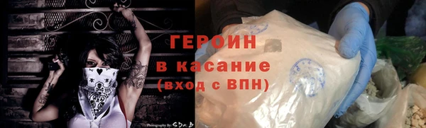 соль ск Аркадак