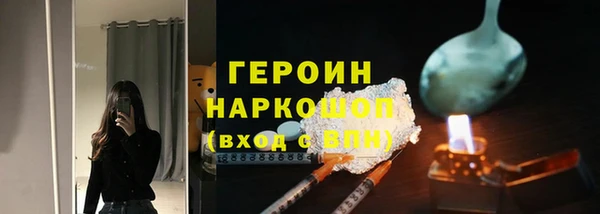 дурь Баксан