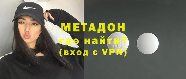дурь Баксан