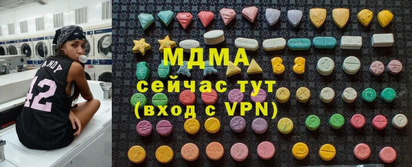 дживик Балахна