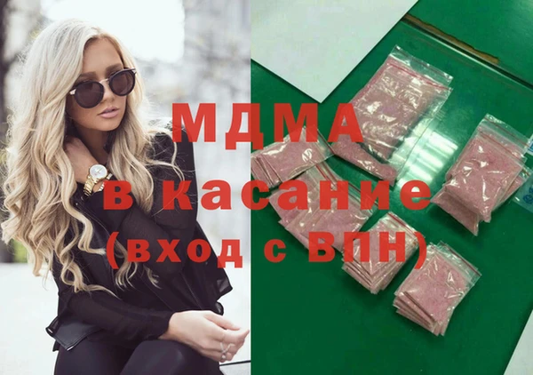 дживик Балахна