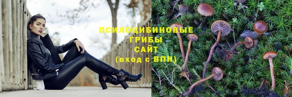 меф VHQ Балабаново