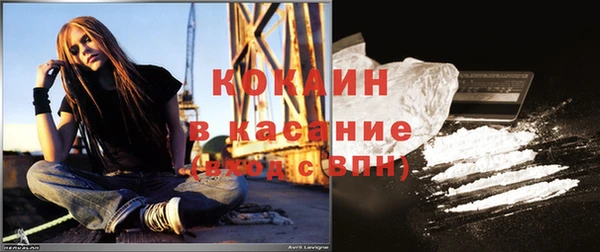 дурь Баксан