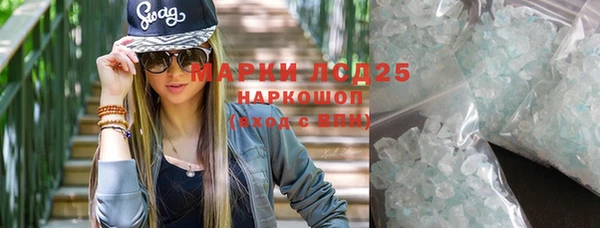 меф VHQ Балабаново