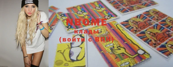 дживик Балахна