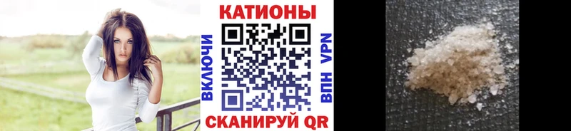 Купить закладки  Новомичуринск  Меф мука 